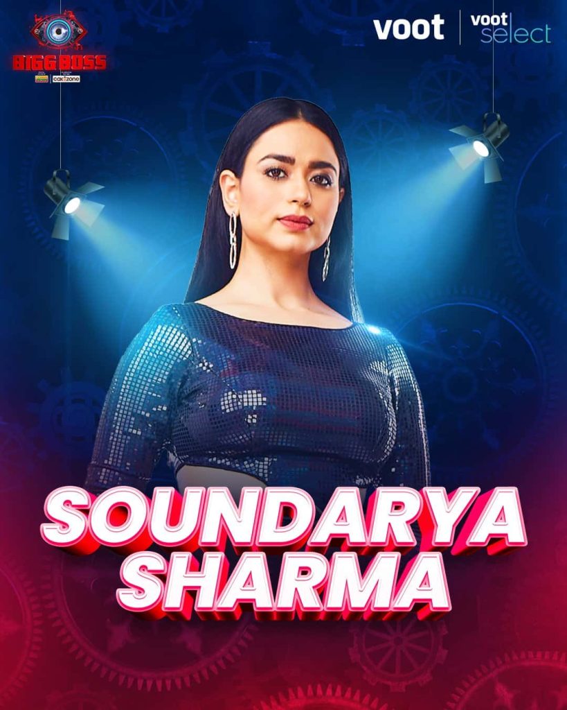 Soundarya Sharma