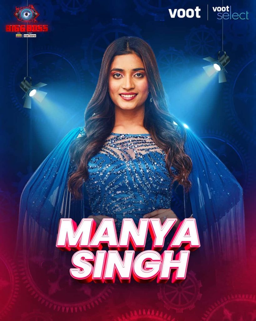 Manya Singh