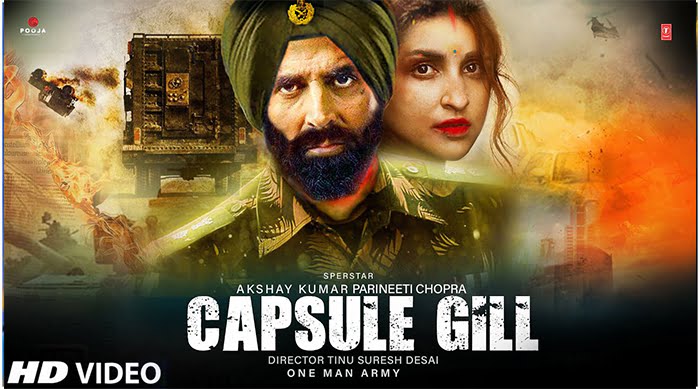 Capsule Gill Release Date