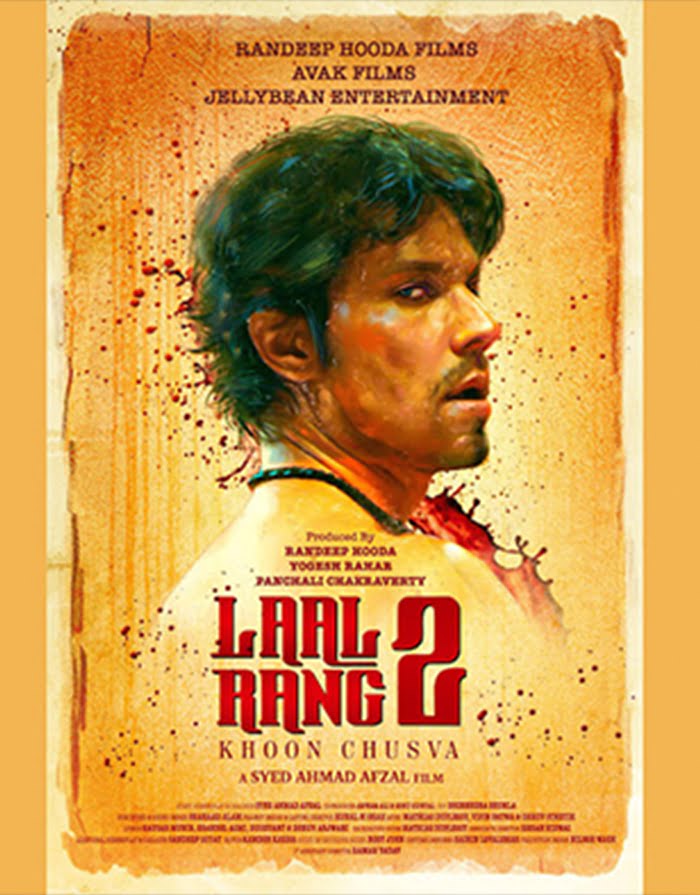 Lal Rang 2 Release Date 2023