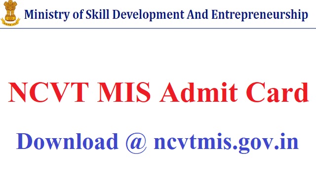 NCVT-MIS-Admit-Card