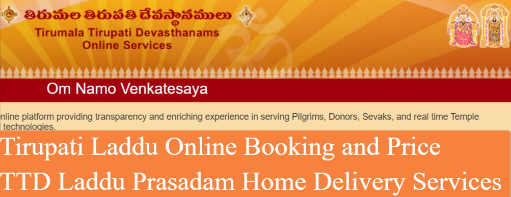 Tirupati-Laddu-Online-Booking-and-Price-for-TTD-Laddu-Prasadam-Home-Delivery-Services