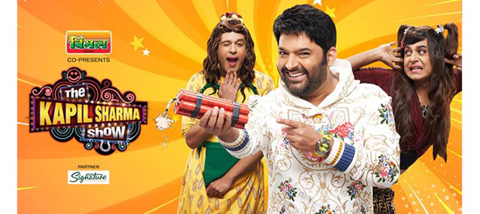 Watch The Kapil Sharma Show Online 2023