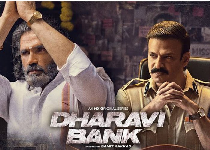 Dharavi Bank Release Date 2023